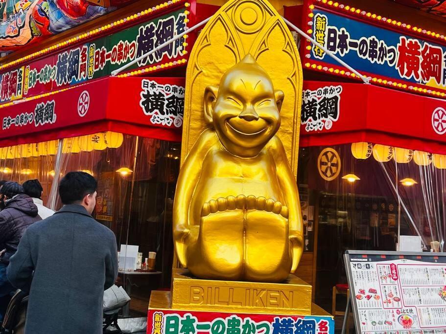 全新上线花跡民宿5号馆104，独享空间！4分钟到难波，日本桥，心斋桥！ Apartemen Osaka